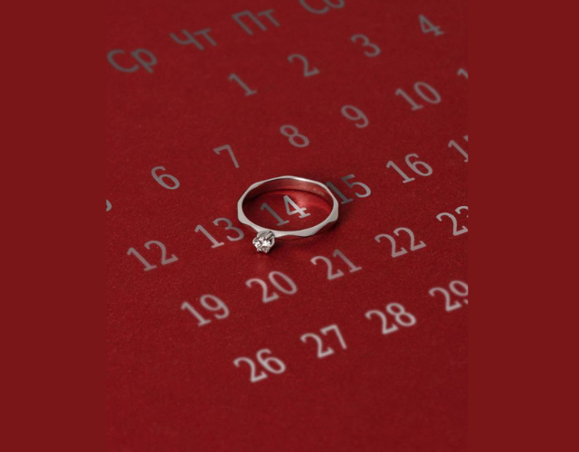 Семейный сентябрь